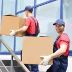 Погрузо-разгрузочные работы